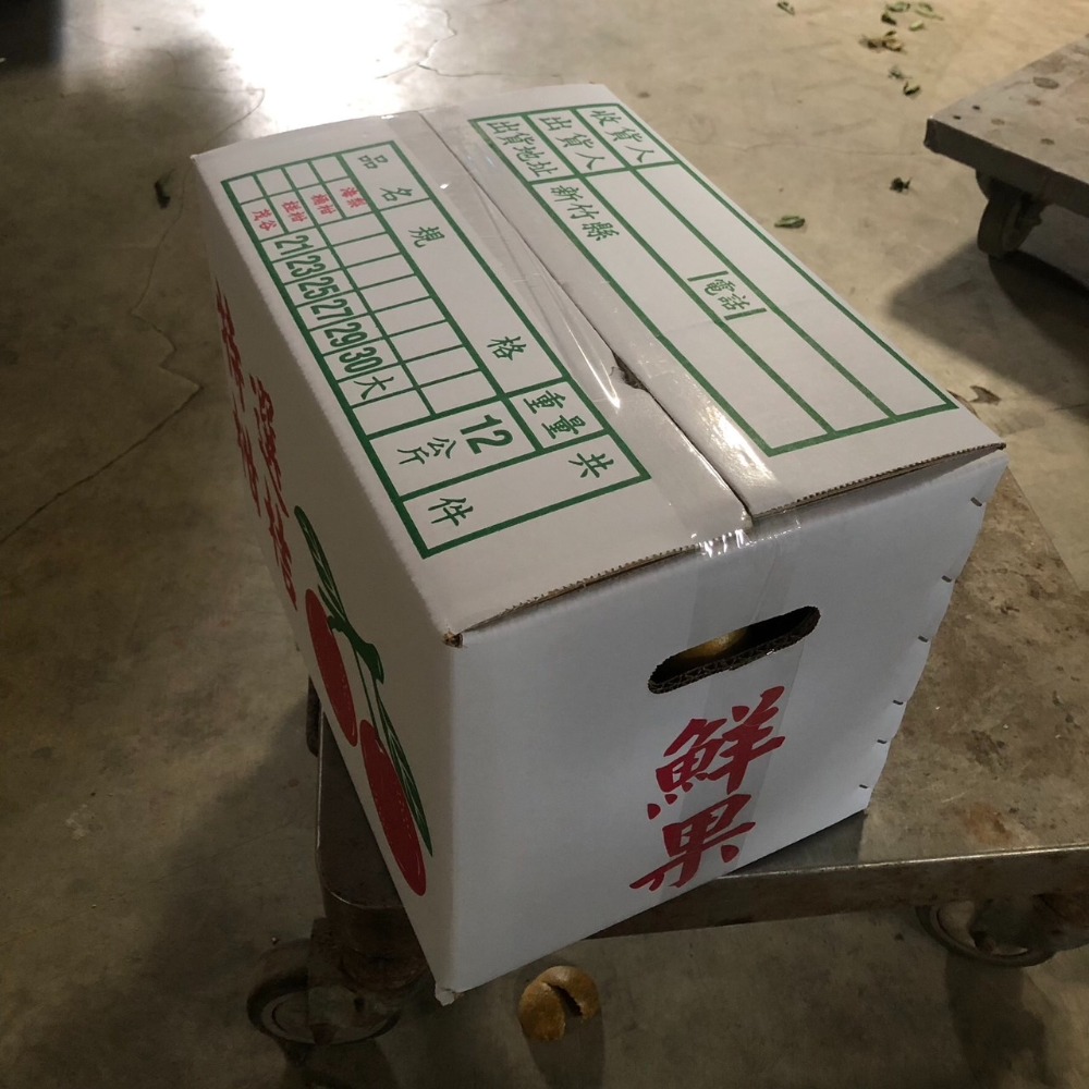 20斤(請一次下單一箱)