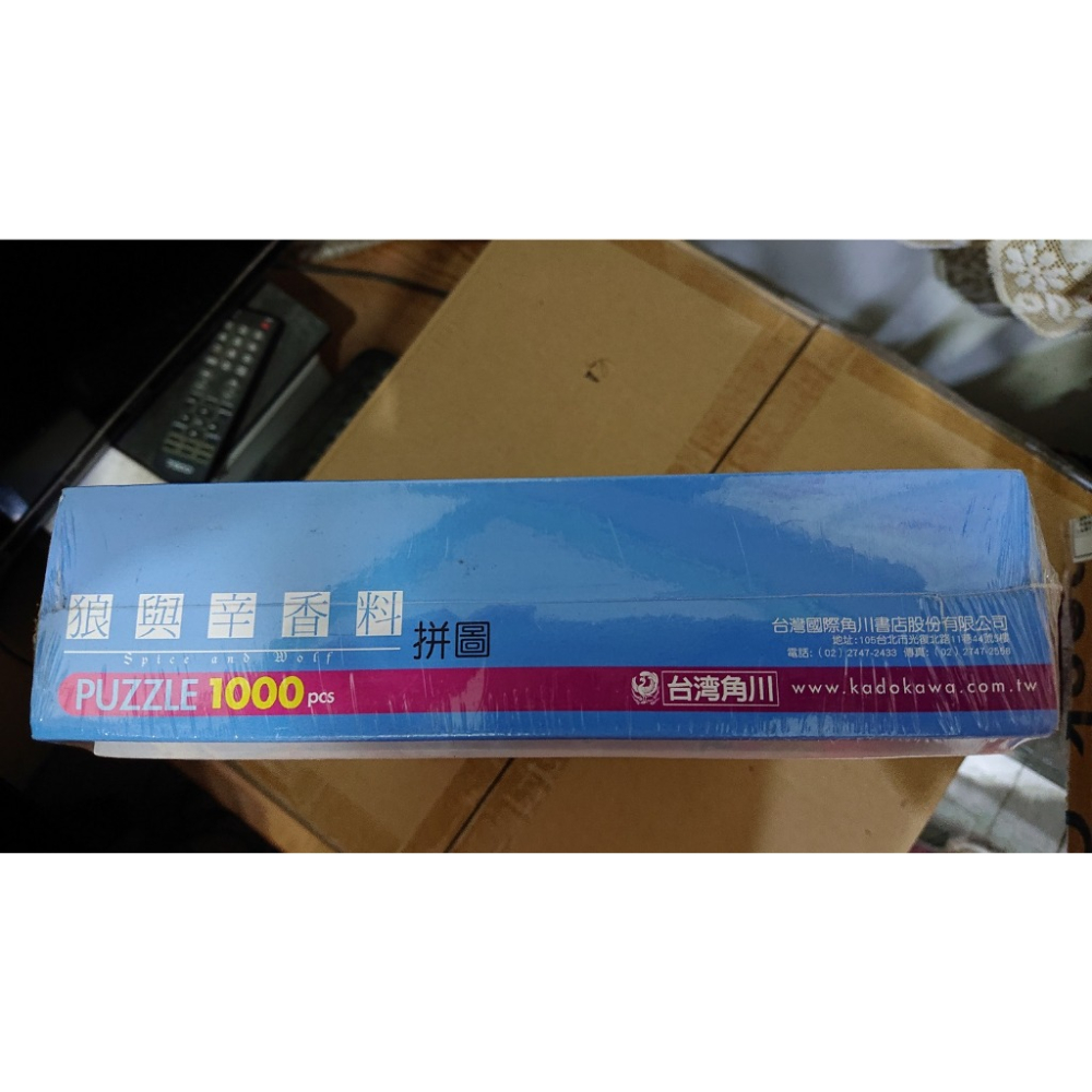 (全新未拆) 狼與辛香料 賢狼 赫蘿 拼圖1000P-細節圖2