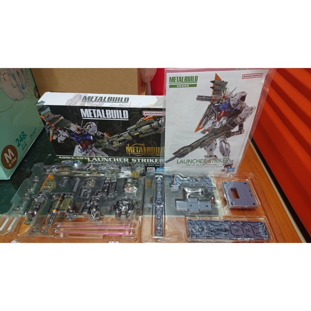 （二手已拆） 日版  Metal Build MB 攻擊鋼彈 海利歐波里斯 & 巨劍裝 & 重炮裝-細節圖3