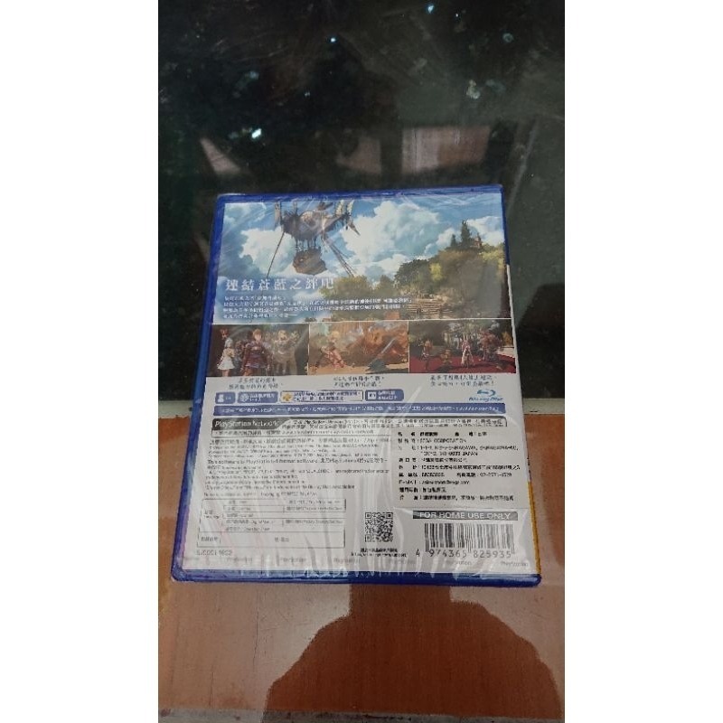 （全新未拆）PS4 碧藍幻想 Relink GRANBLUE FANTASY 中文版 附首批特典-細節圖2