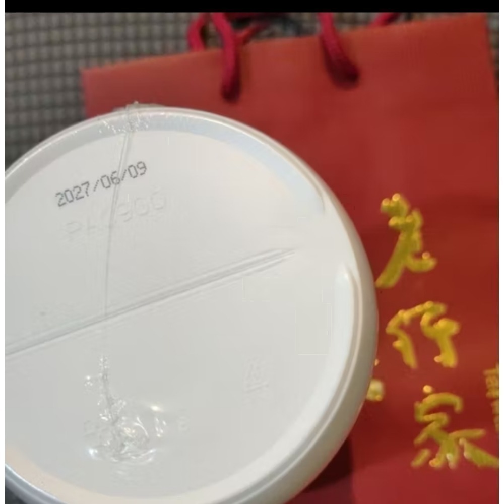 老行家燕膠原蛋白600粒（附提袋+隨身瓶）-細節圖2