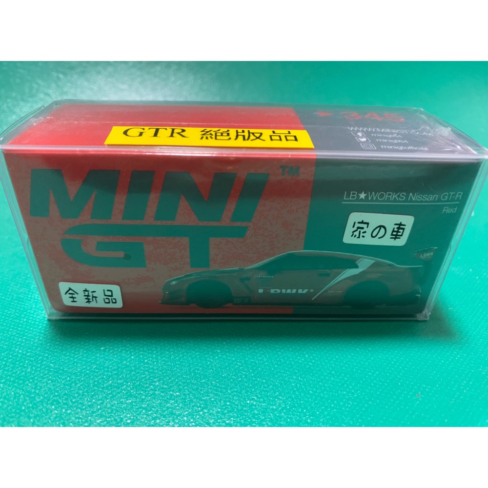 MINIGT #345 LB* WORKS Nissan GT-R RED - 家の車 - iOPEN Mall