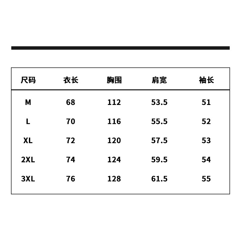 <預購>男裝款დ走線設計戶外運動t恤(3色)-細節圖5