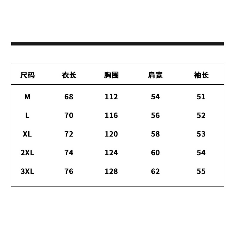<預購>男裝款დ撞色拉鍊口袋運動t恤(4色)-細節圖5