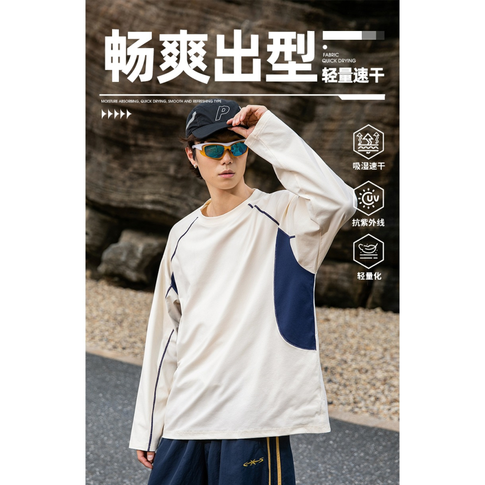 <預購>男裝款დ美式運動拼接撞色t恤(3色)-細節圖2