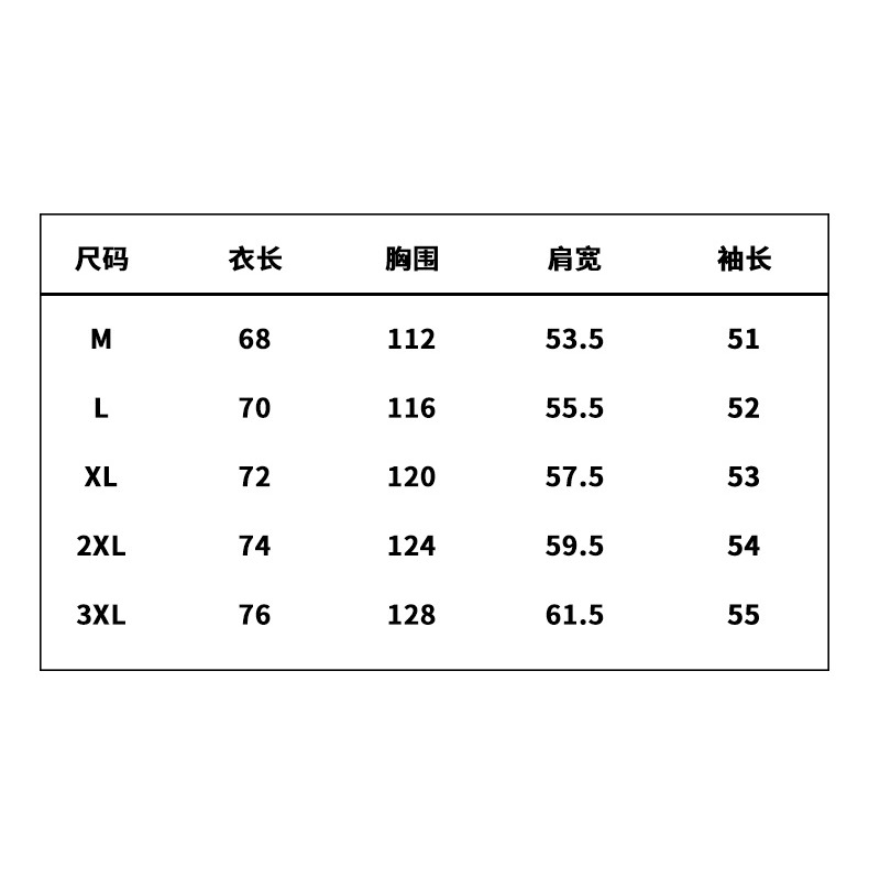 <預購>男裝款დ美式運動拼接撞色t恤(3色)-細節圖5