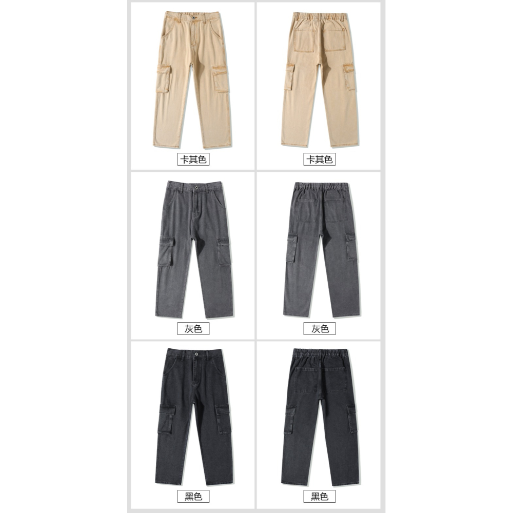 <預購>男裝款დ多口袋工裝闊腿牛仔褲(3色)-細節圖3