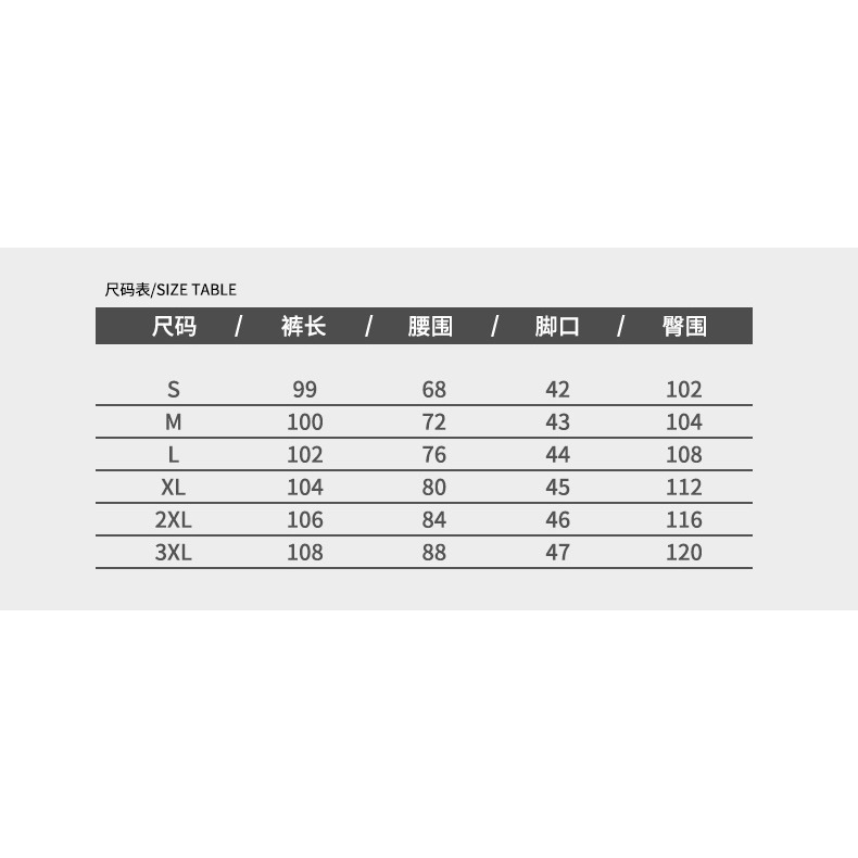 <預購>男裝款დ抽繩寬鬆直筒男牛仔褲(3色)-細節圖2