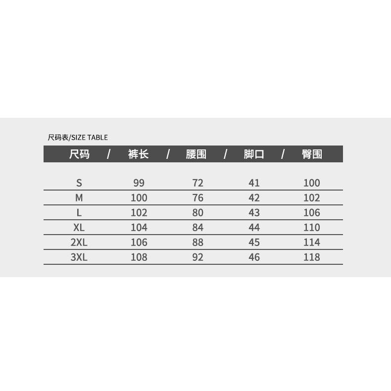 <預購>男裝款დ抽繩寬鬆直筒男牛仔褲(2色)-細節圖2