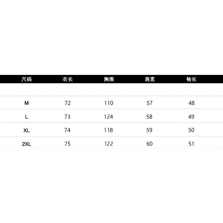 <預購>圍巾圖案休閒長袖T恤(2色)-細節圖2
