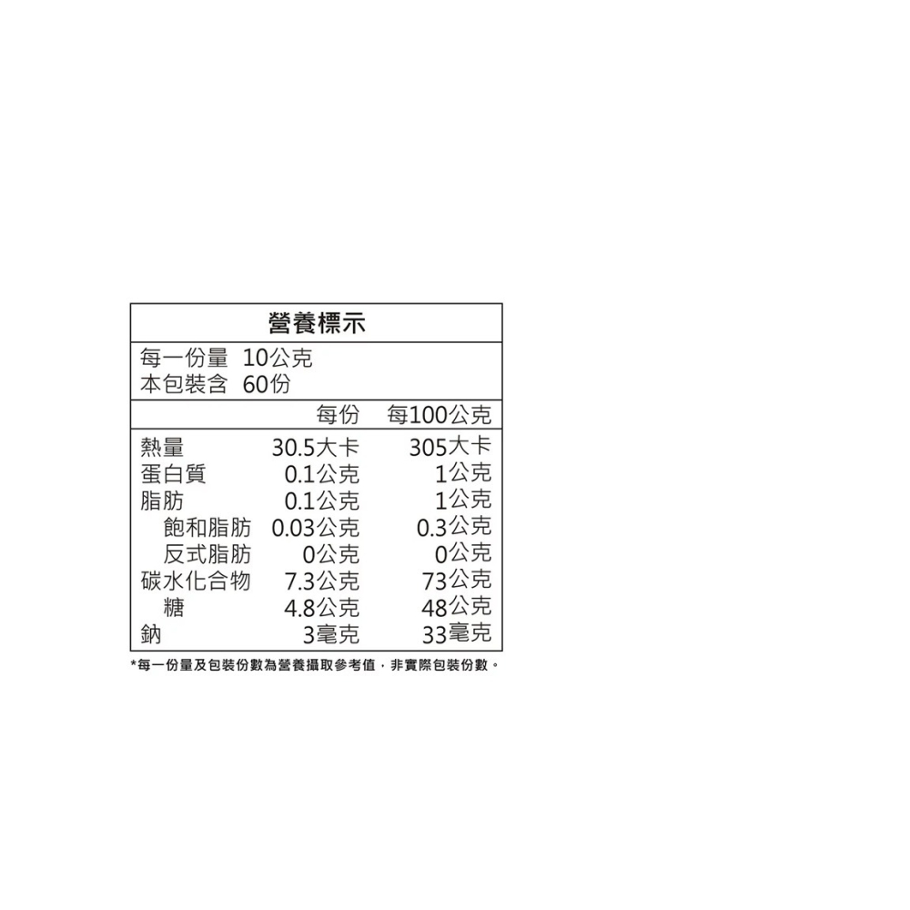 <代購好事多>園果園味 芒果青鮮果乾 600公克-細節圖2