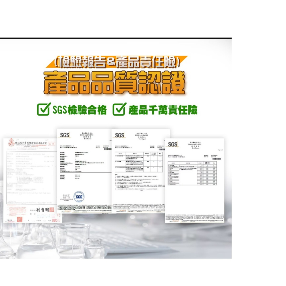 <代購好事多>紅牛 聰勁濃縮乳清蛋白 無加糖咖啡拿鐵風味 2.27公斤-細節圖9