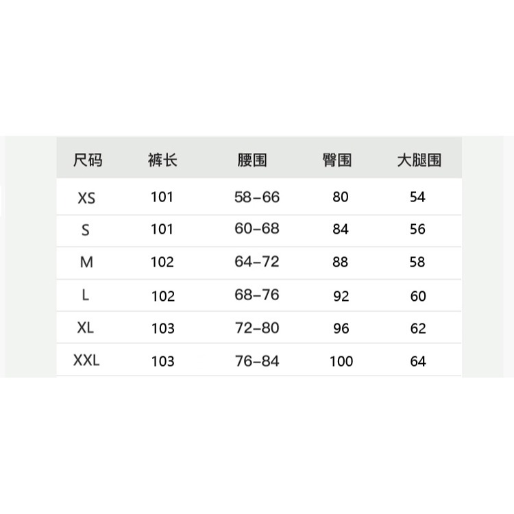 <預購>屁簾假兩件微喇裙褲(3色)-XS碼-2L碼-細節圖2