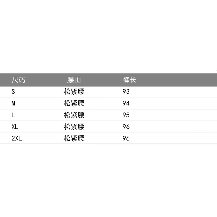<預購>抽繩束腳休閒運動褲(4色)-S碼-2L碼-細節圖2