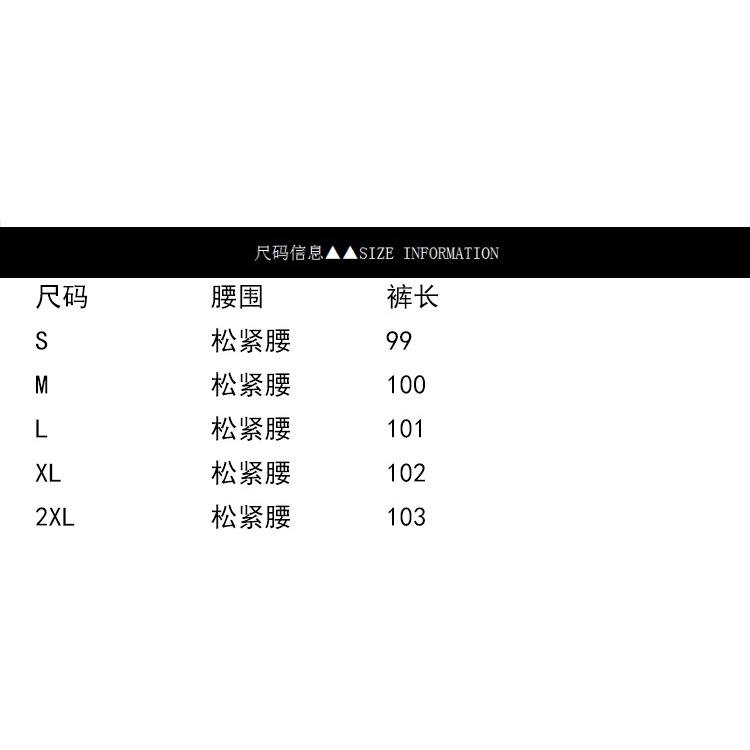 <預購>簡約窄版運動直筒褲(4色)-S碼-2L碼-細節圖2