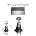 SLO【L8 LED大燈】小魚眼 魚眼 H4 H7 H17 H11 9006 R3 X1 LED大燈 台灣現貨-規格圖9