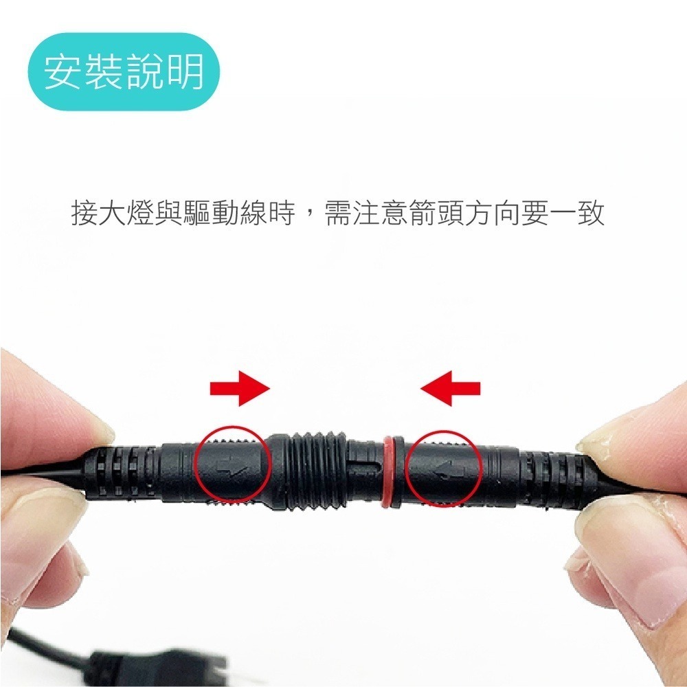 【G7/G7+ LED魚眼大燈】小魚眼 黃光 LED大燈 Force 勁戰 SMAX GP 雷霆 JETS 適用-細節圖9