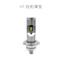 SLO【A7 直上型LED大燈】H7 H11 9005 9006 免轉接座 隨插即用 插頭式 LED 汽車大燈 車前大燈-規格圖5