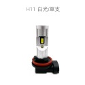 SLO【A7 直上型LED大燈】H7 H11 9005 9006 免轉接座 隨插即用 插頭式 LED 汽車大燈 車前大燈-規格圖5