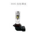 SLO【A7 直上型LED大燈】H7 H11 9005 9006 免轉接座 隨插即用 插頭式 LED 汽車大燈 車前大燈-規格圖5