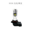 SLO【A7 直上型LED大燈】H7 H11 9005 9006 免轉接座 隨插即用 插頭式 LED 汽車大燈 車前大燈-規格圖5