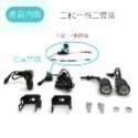 【小鋼砲PLUS 魚眼霧燈】小魚眼 合法霧燈 魚眼霧燈 霧燈+線組+開關 免接線 外掛霧燈 魔瞳D2 蟻人-規格圖11