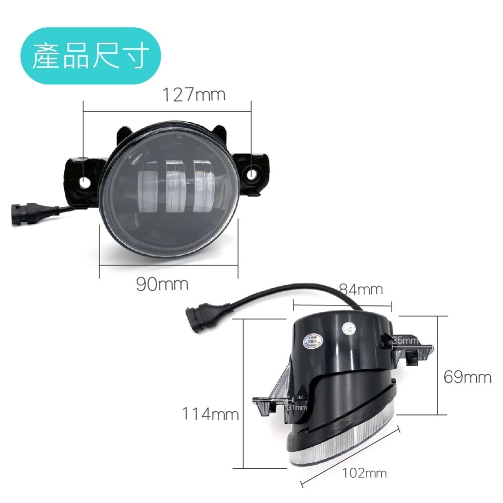 SLO【NISSAN原廠型霧燈】現貨 LED魚眼霧燈 霧燈 Nissan  TIIDA Juke Livina FX35-細節圖5