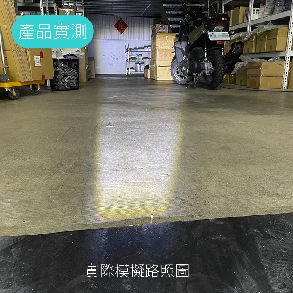 SLO【激光 小彈珠 LED霧燈】魚眼霧燈 激光霧燈 汽車霧燈 H7 H8 H11 霧燈 LED HB3 HB4 三色-細節圖5