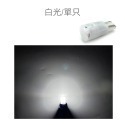 SLO【T10 2016 8晶 LED小燈】無極性 T10小燈 LED燈 7色可選 小燈 閱讀燈 牌照燈 室內燈 定位燈-規格圖5