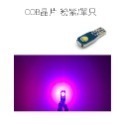 【T5 LED小燈】歐司朗 COB 高亮度晶片 超高亮度T5 儀表燈 指示燈 小燈 室內燈-規格圖8