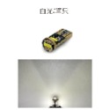 SLO【T10 三面 CANBUS LED 小燈 】歐規解碼 CANBUS 小燈 解碼小燈 歐系車 專用-規格圖6