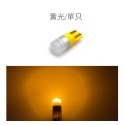 SLO【T10 LED水果小燈】 指示燈 小燈 室內燈 LED小燈 透明 白光 超低價 T10小燈 機車小燈-規格圖5