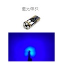 SLO【LED T10 3030 12晶 解碼小燈】歐規解碼 小燈解碼 歐系車專用 解碼專用 T10 canbus-規格圖5