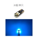 SLO【LED T10 3030 12晶 解碼小燈】歐規解碼 小燈解碼 歐系車專用 解碼專用 T10 canbus-規格圖5