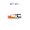 【T10 爆閃水晶小燈】T10 爆閃 COB小燈 T10小燈 爆閃小燈 前導車燈 爆閃燈-規格圖5