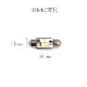 SLO【12V/24V卡車通用 雙尖LED小燈 CANBUS 】全車系通用 閱讀燈 室內燈 後備箱燈 車內照明燈 雙尖燈-規格圖5