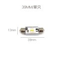 SLO【12V/24V卡車通用 雙尖LED小燈 CANBUS 】全車系通用 閱讀燈 室內燈 後備箱燈 車內照明燈 雙尖燈-規格圖5