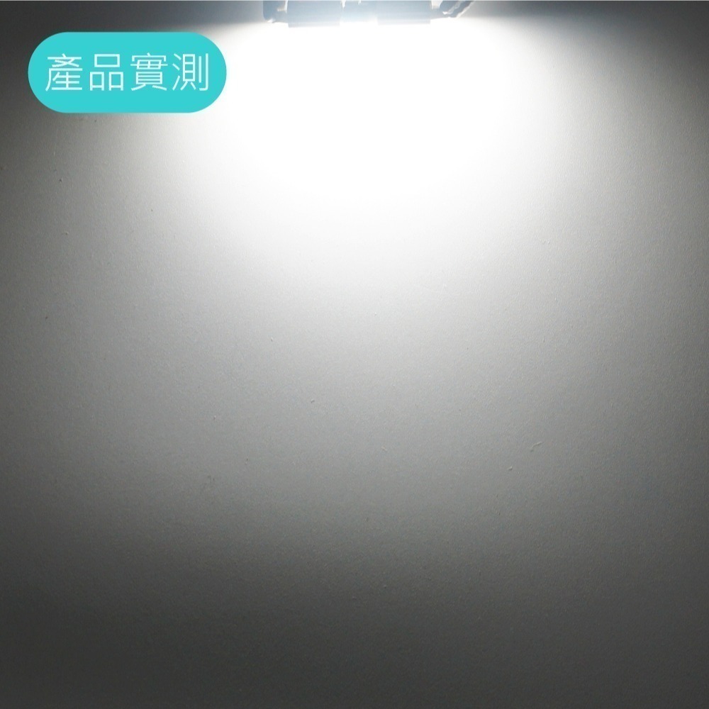 SLO【LED 3030 雙尖燈泡】CANBUS 全車系通用 閱讀燈 車內燈 室內燈 後備箱燈 車內照明燈 雙尖燈 雙尖-細節圖2