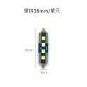 SLO【LED 3030 雙尖燈泡】CANBUS 全車系通用 閱讀燈 車內燈 室內燈 後備箱燈 車內照明燈 雙尖燈 雙尖-規格圖7