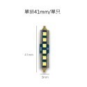 SLO【LED 3030 雙尖燈泡】CANBUS 全車系通用 閱讀燈 車內燈 室內燈 後備箱燈 車內照明燈 雙尖燈 雙尖-規格圖7