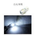 【LED T10 5630 6晶凸/3030 9晶】10~24V 無極性 寬壓 魚眼 T10 小燈-規格圖11