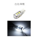 SLO【LED T10 5630 10晶 】10凸 無極性 寬壓 魚眼T10小燈 LED 7色可選 示寬燈 小燈-規格圖5