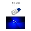 SLO【LED T10 5630 10晶 】10凸 無極性 寬壓 魚眼T10小燈 LED 7色可選 示寬燈 小燈-規格圖5