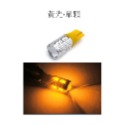 SLO【LED T10 5630 10晶 】10凸 無極性 寬壓 魚眼T10小燈 LED 7色可選 示寬燈 小燈-規格圖5