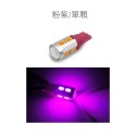 SLO【LED T10 5630 10晶 】10凸 無極性 寬壓 魚眼T10小燈 LED 7色可選 示寬燈 小燈-規格圖5