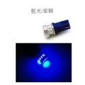 SLO【LED T10 3014 18晶】迷你 寬壓 更耐用 小燈 定位燈 牌照燈 LED小燈 機車小燈 汽車小燈-規格圖4