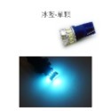 SLO【LED T10 3014 18晶】迷你 寬壓 更耐用 小燈 定位燈 牌照燈 LED小燈 機車小燈 汽車小燈-規格圖4