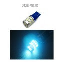 SLO【LED T10 3014 30晶】寬壓更耐用 小燈 定位燈 牌照燈 機車 汽車 LED LED小燈 機車小燈-規格圖5