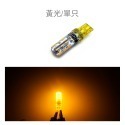 SLO【LED T10 3014 24晶】《長版》超迷你 實拍對比 平價 迷你 小燈 機車小燈 LED 小燈-規格圖4