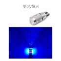 SLO【LED T10 5630 10晶 CANBUS】凸透鏡 定位燈 牌照燈 LED小燈 凸透鏡小燈  室內小燈 出清-規格圖4